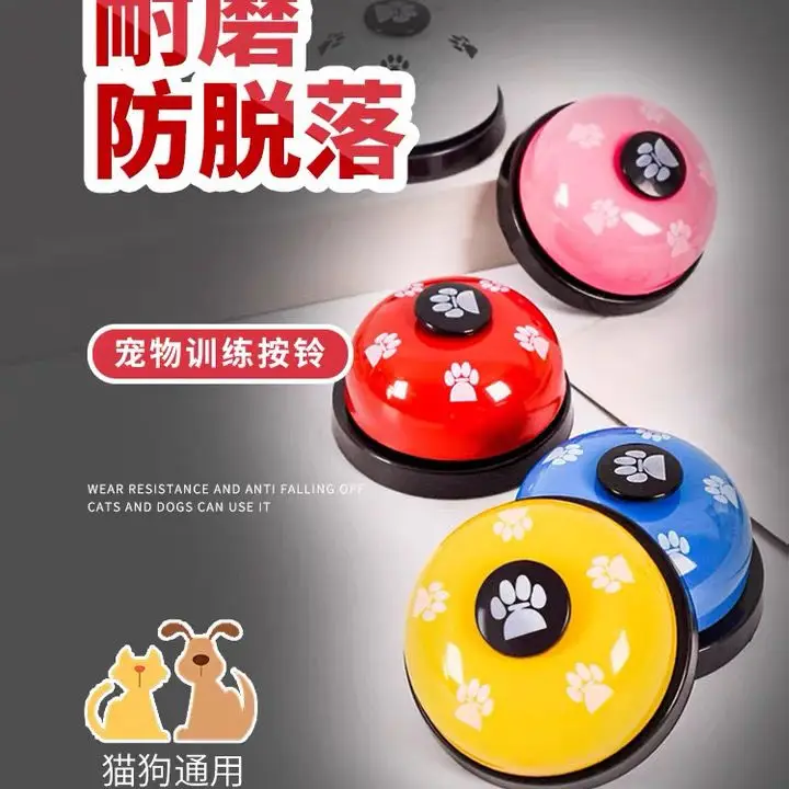 Cat Training Dog Training Props Dog Soothing Tool Internet Celebrity Ringbell Ringer Called Meal Bell Teddy Pet