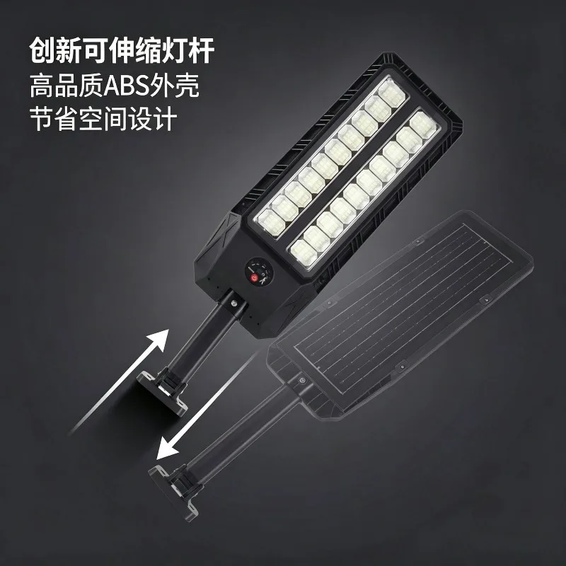 2026 New Solar Lights for Residential Villas, Courtyard Lights, Retractable and Adjustable Integrated Solar Lighting Fixtures