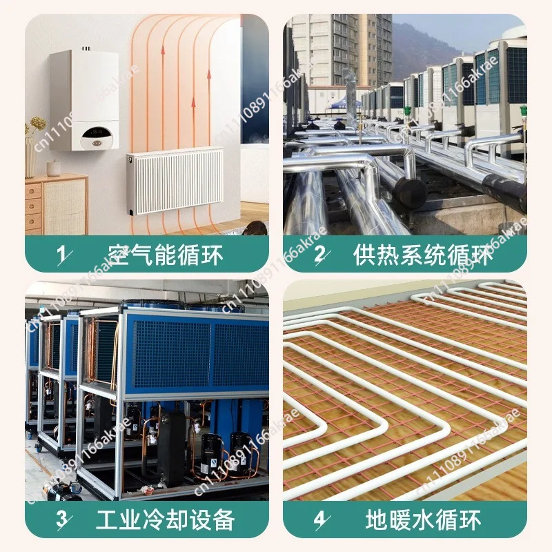 Permanent magnet series heat pump, hot and cold water circulation pump, wall-hung boiler circulation pump, radiator circulation