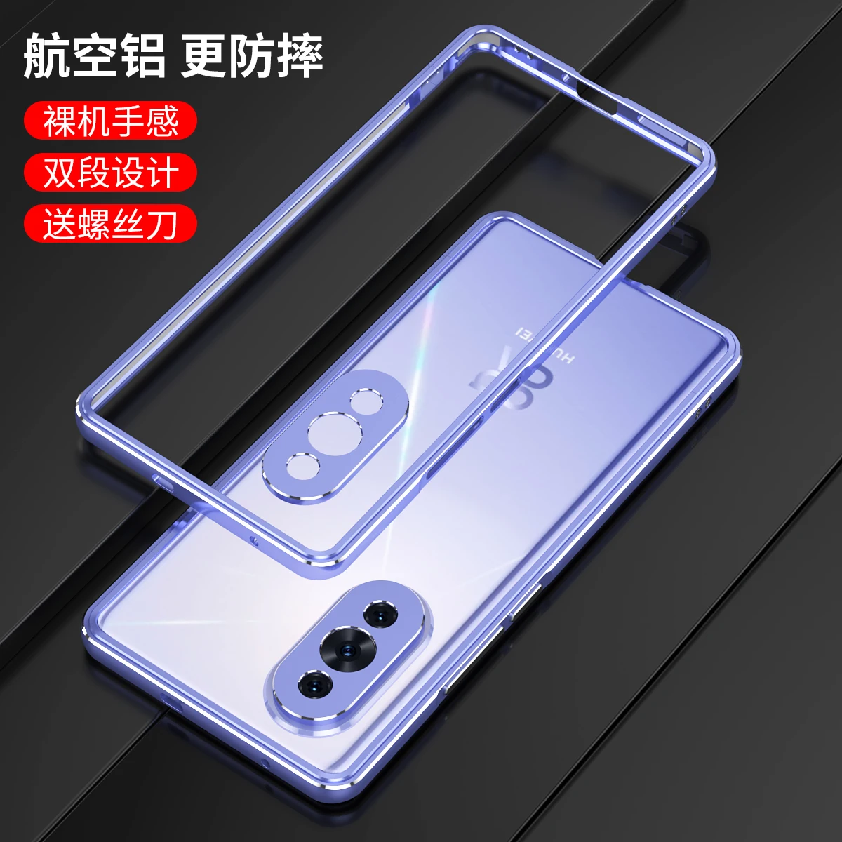 Bumper Case For Huawei Nova 10 Pro Luxury Aluminum Metal Phone Frame for Huawei Nova10 Pro 10Pro Metal Protector