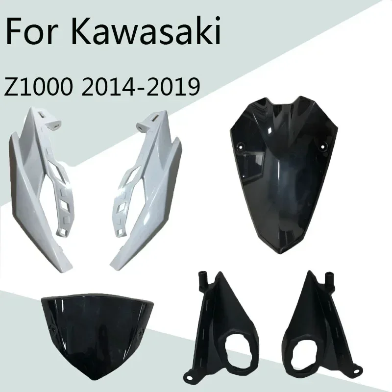 For Kawasaki Z1000 2014-2019 Motorcycle Head Side Panels/ windshield /Head middle cover /Side Small pieces ABS Injection Fairing