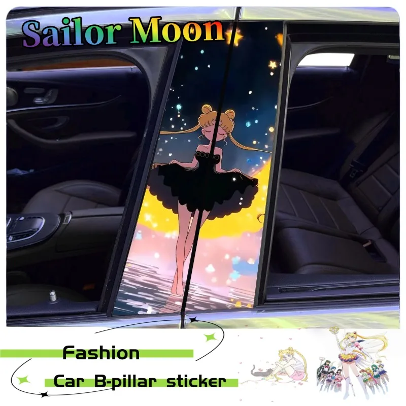 

Наклейка для защиты автомобильных стоек в стиле Сейлор Мун: милая, модная, креативная, персонализированная, кавайная наклейка, подарок на день рождения для друзей