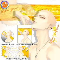 New Arrive Old Xian 19Days Mo Guan Shan Around 3pcs Limited Package Metal Badge+Special Color Paper + Acrylic Ticket Root