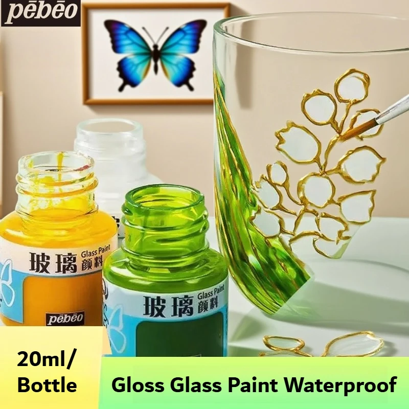 Pebeo Glass Paint 20/25ml- Transparent Colour Glossy and Brilliant DIY Craft Paint for Stained Glass in Shimmer Frosted Finishes