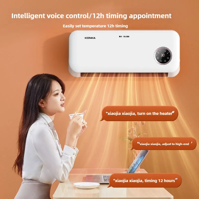 3-Stage Adjustable Wall Heater  Timed Energy-Saving Heater Voice-Controlled Bathroom Heater  Waterproof Rapid Heat Bath Light