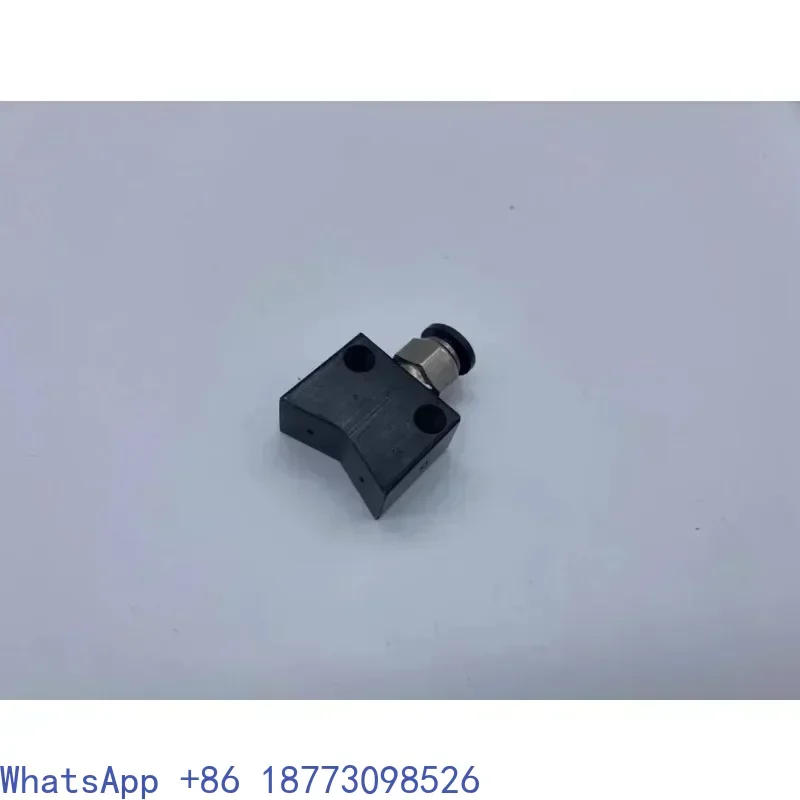 Micro Lubrication S… - image