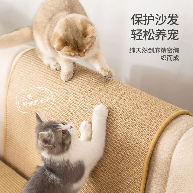 Cushion to solve the habit of cat scratching Durable linen environmental protection light cat toys Pet cat accessories