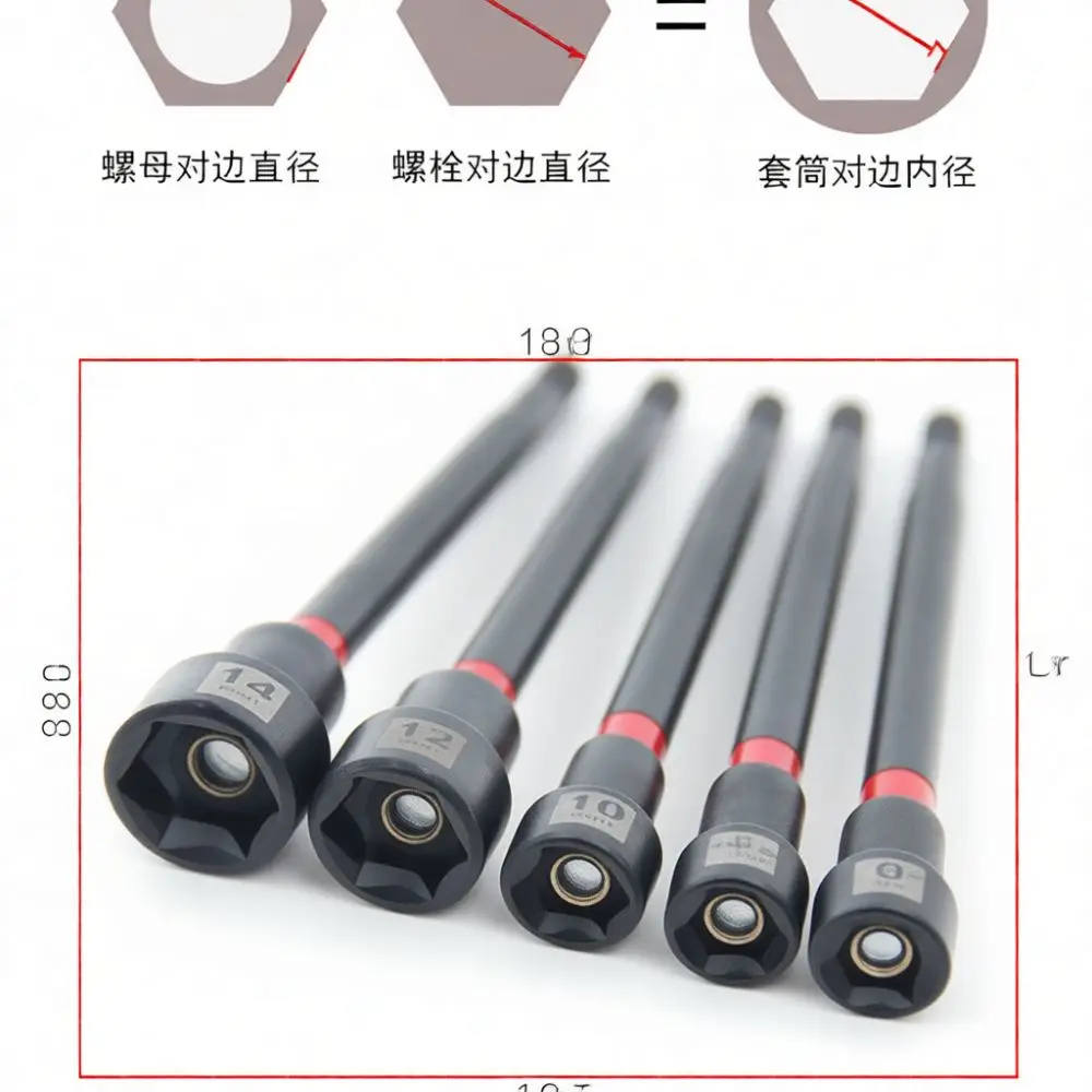 Magnetic Hex Shank Socket Bit For Electric Drill Driver Long Nut Setter Adapter Metal Fastening DIY Home Tool Set
