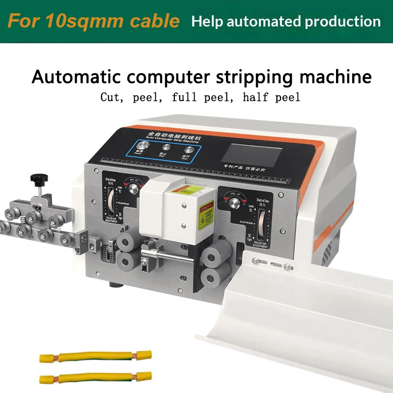 

Computer Automatic Wire Stripping Machine Cutting Cable Peeling From 2.5 to 10mm2 Electric Wire