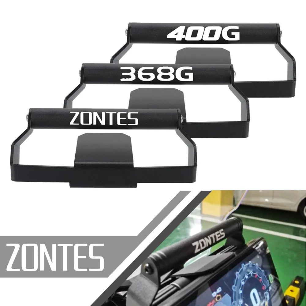 

ZT 368 G 368G 2024 2025 2026 New 368G Navigation Bracket For ZONTES GPS Bracket Mobile Phone Bracket Modification Accessories