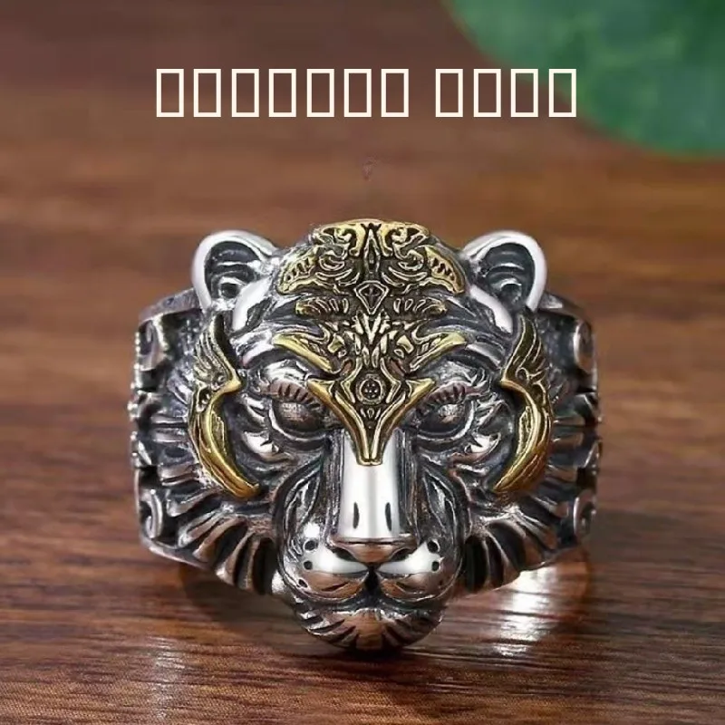 

Men's Faionable Exaggerated Tiger Head Ring Personali Bold Geometric Sle Ring Sli Trendy Accory Dominant Presence