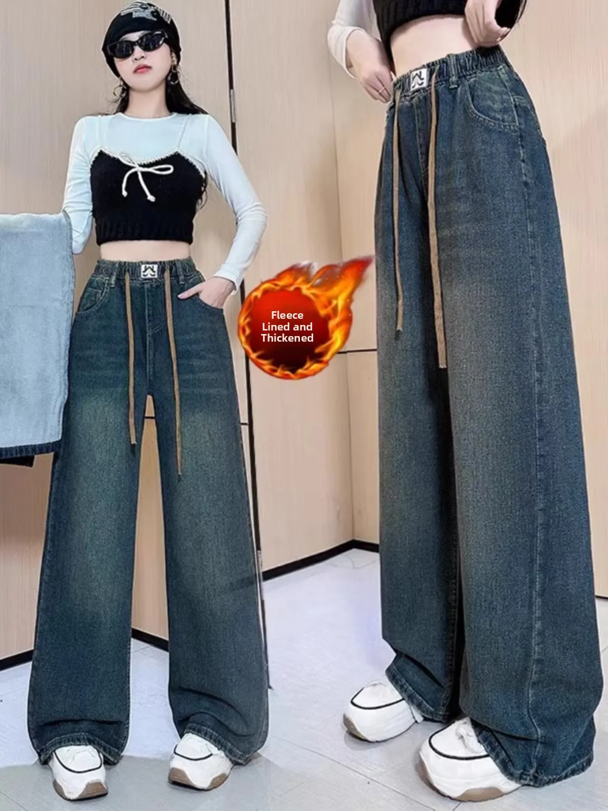 High Waist Wide Leg Drawstring Elastic Waist Denim Jeans for Junior And High School Girls Spring New Style plus Size Casual L...