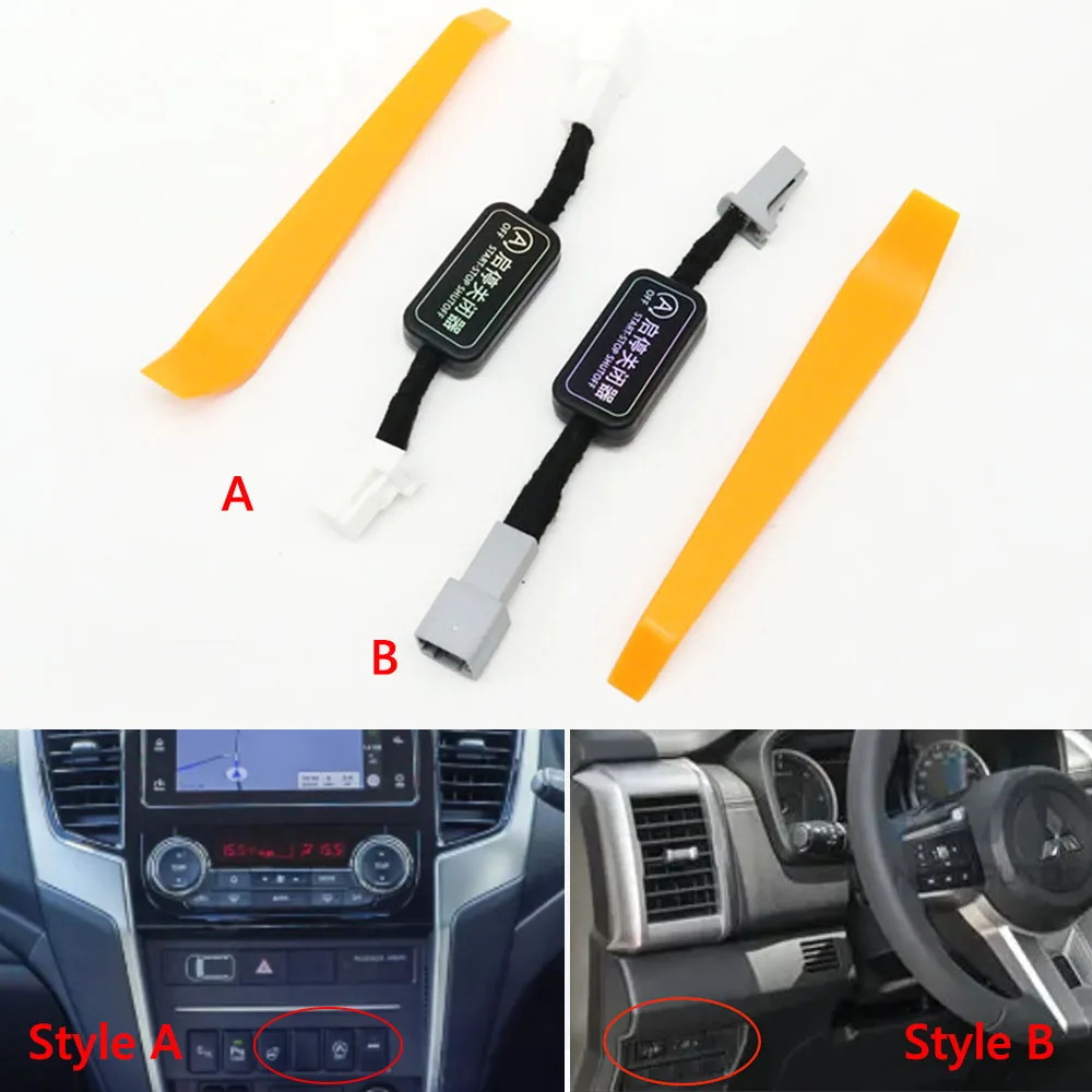 

Устройство для отключения системы Start-Stop (Off Start Stop Eliminator) для Mitsubishi Triton L200 MK5 19-23, MK6 23-26