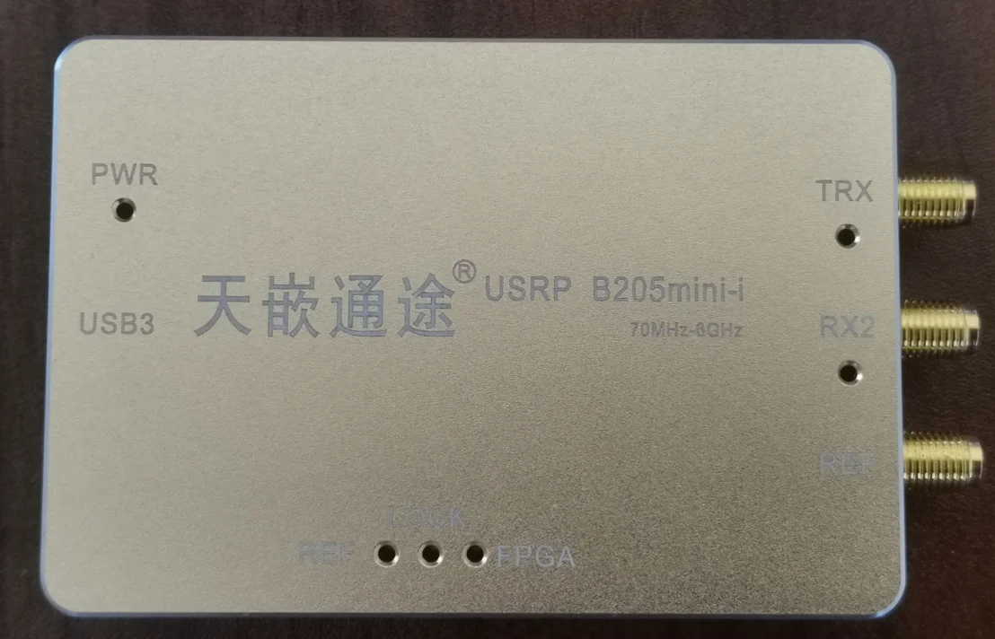 Latest USRP B200 B205 mini-i SDR Software Defined Radio 70MHz-6GHz Supports Full Duplex Communication For Radios