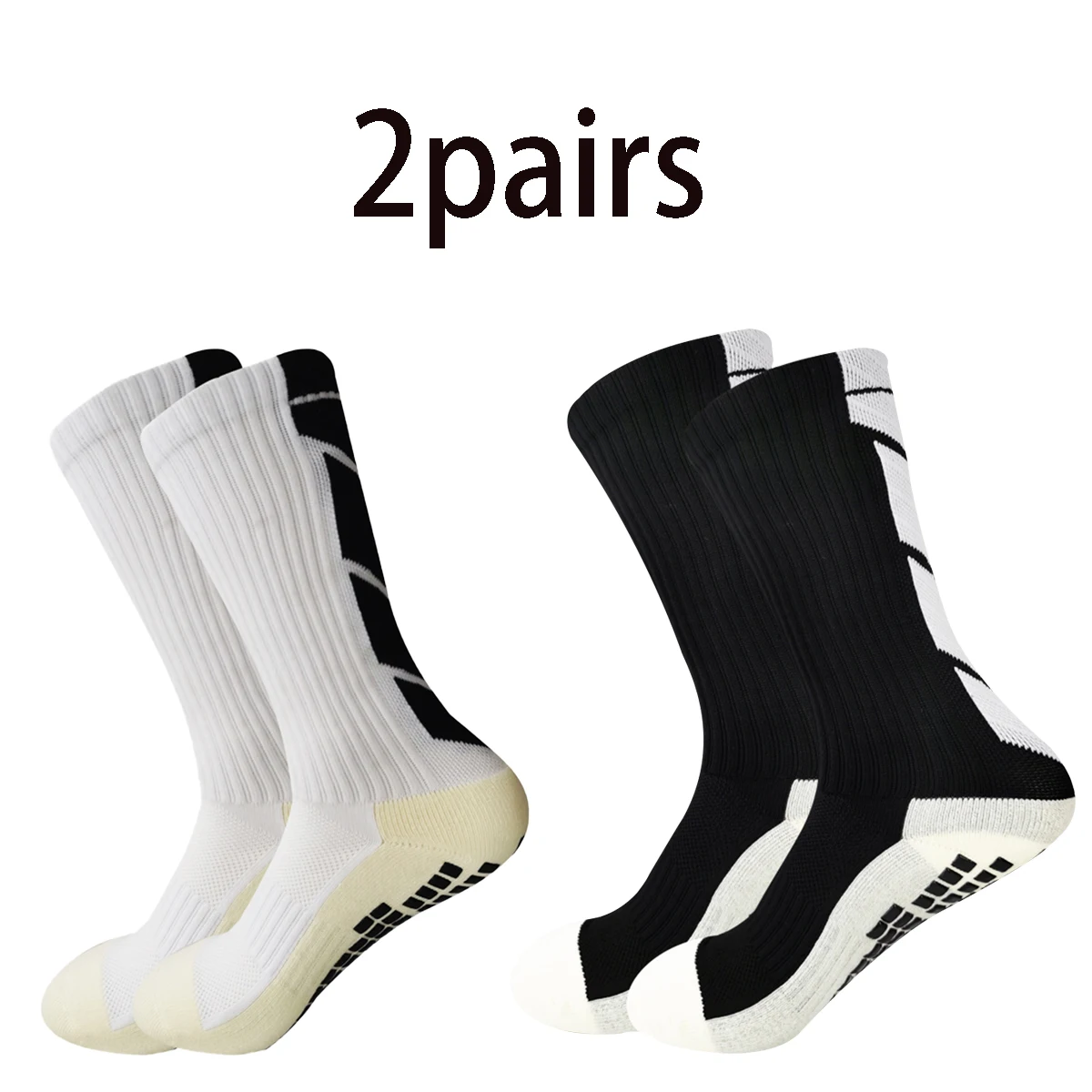 2 pairs of combination anti slip football socks, running socks, breathable sports socks, men's and women's mountaineering socks