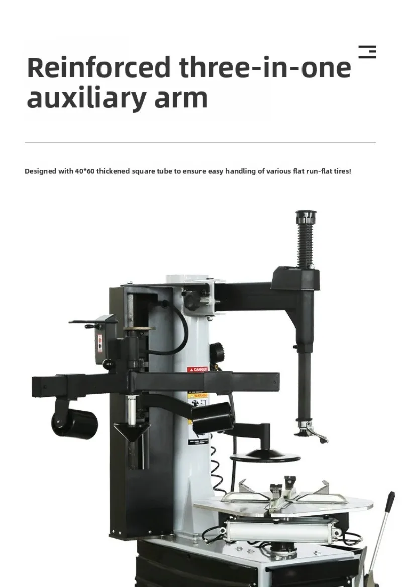 Auto maintenance equipment Auto tire disassembly machine Left auxiliary arm tire removal machine Tire removal machine