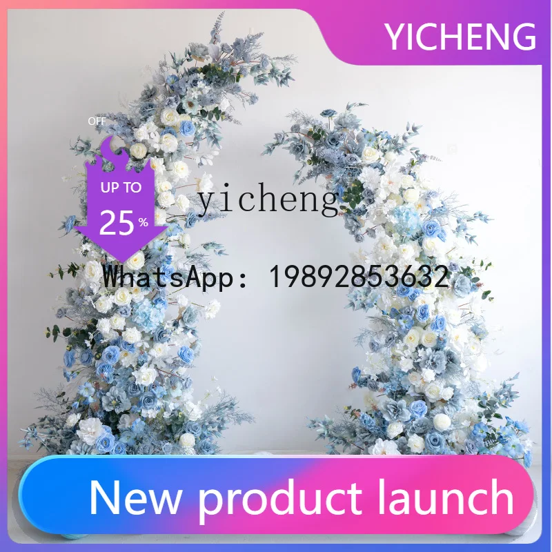 

X2 Decorative Blue Arch Floral Stage Photography Background Outdoor Event Ceremony Artificial Flowers