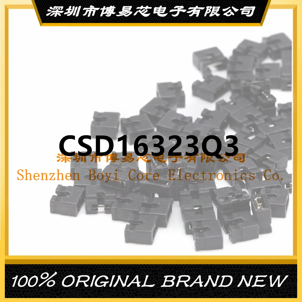 

Original genuine CSD16323Q3 plastic shell