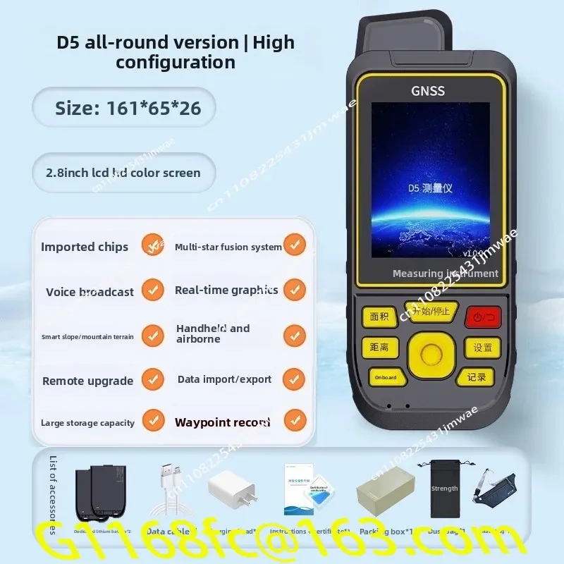 2025 New GPS Land Meter with High Precision GNSS Receiver Chip for Area Slope Distance Conducting Land Measurement Part