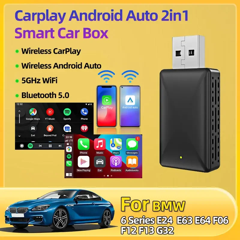 Для BMW 6-й серии E24 E63 E64 F06 F12 F13 G32 Универсальный адаптер USB-ключ Smart Mini Box Plug And Play Wireless CarPlay Android Для BMW 6-й серии E24 E63 E64 F06 F12 F13 G32 Универсальный адаптер USB-ключ Smart Mini Box Plug And Play Wireless CarPlay Android