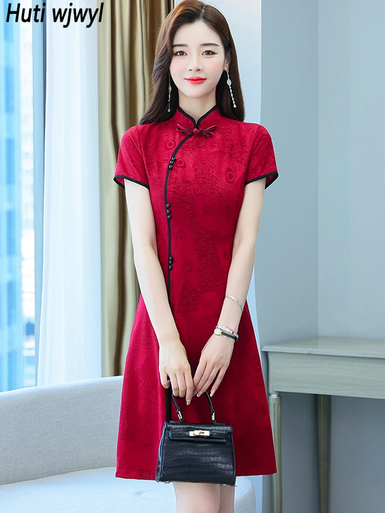 

Женское жаккардовое платье в китайском стиле, красное винтажное Повседневное платье для выпускного вечера, элегантное облегающее платье из искусственной кожи, лето 2024