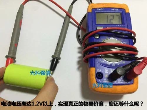 NiMH 충전식 배터리, NI-M 라디오 장비, 충전식 리튬 이온 셀, 1.2V D, 10000MAH, 신제품