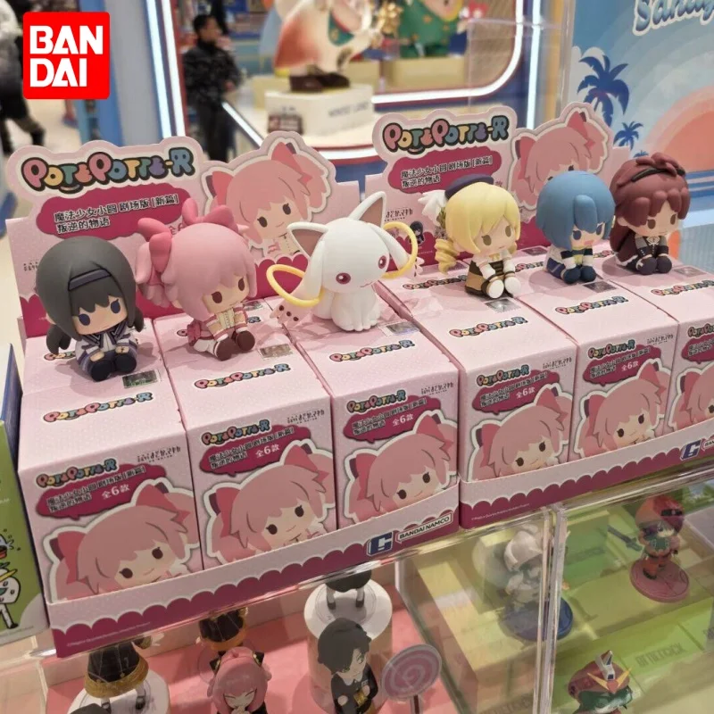 

Bandai Genuine Puella Magi Madoka Magica Blind Box Madoka Kaname Homura Akemi Mami Tomoe Mini Figures Mystery Box Anime Gift Toy