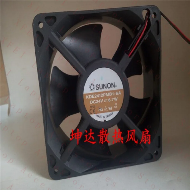 

C 1 pcs FOR SUNON Fan KDE2412PMB1-6A 24V 6.7W 12038 12CM inverter cooling fan 2 Wire
