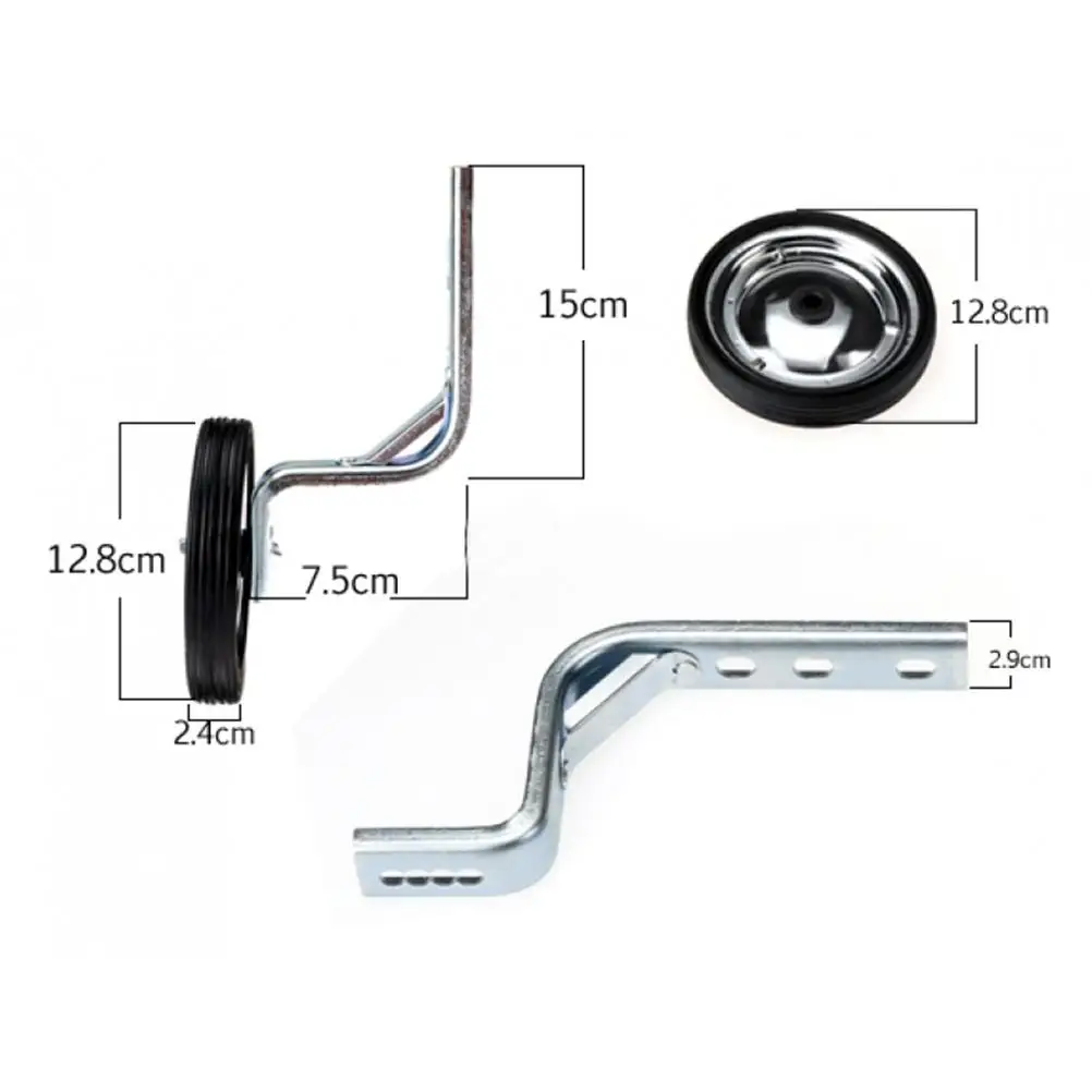 

2PCS Training for 12/14/16/18/20inch Bikes Adjustable Kids Silver Black Training Wheel Metal Rubber Bike Balance Aid