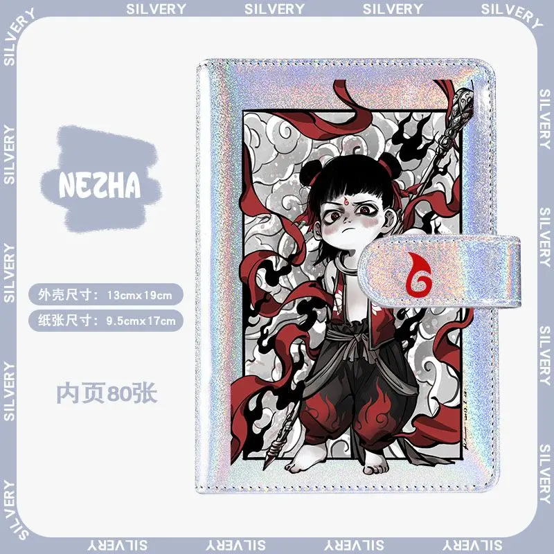 80 صفحة Nezha: ولادة شيطان الطفل تأثيري Nezha Áo Bɔng دفتر الأستاذ اليد الليزر المحمولة وقابلة للفصل دفتر مذكرات القرطاسية