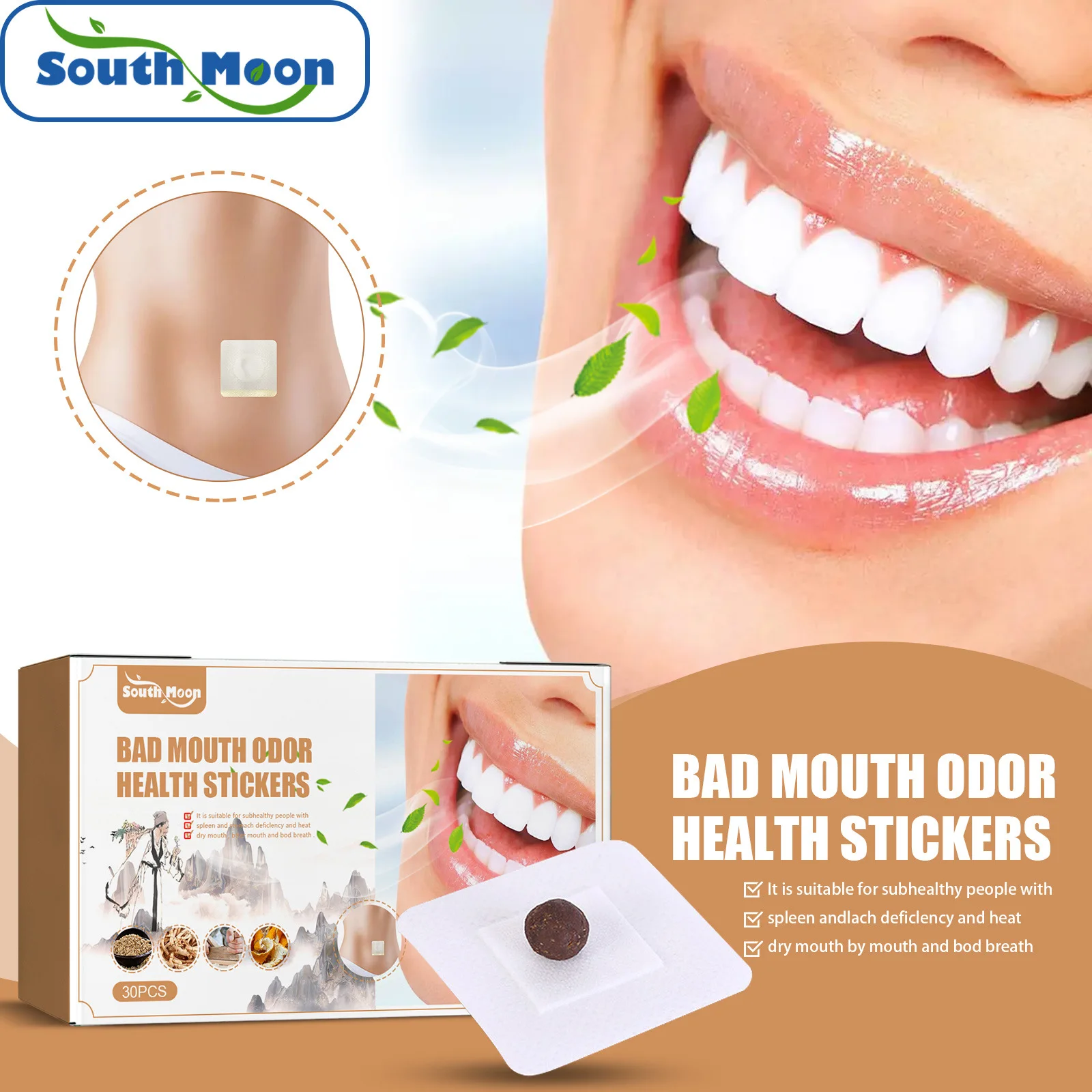 Mouth Cleaning Patch: Cleaning the mouth, navel patch, cleaning the mouth, smell, fresh breath, and care patch