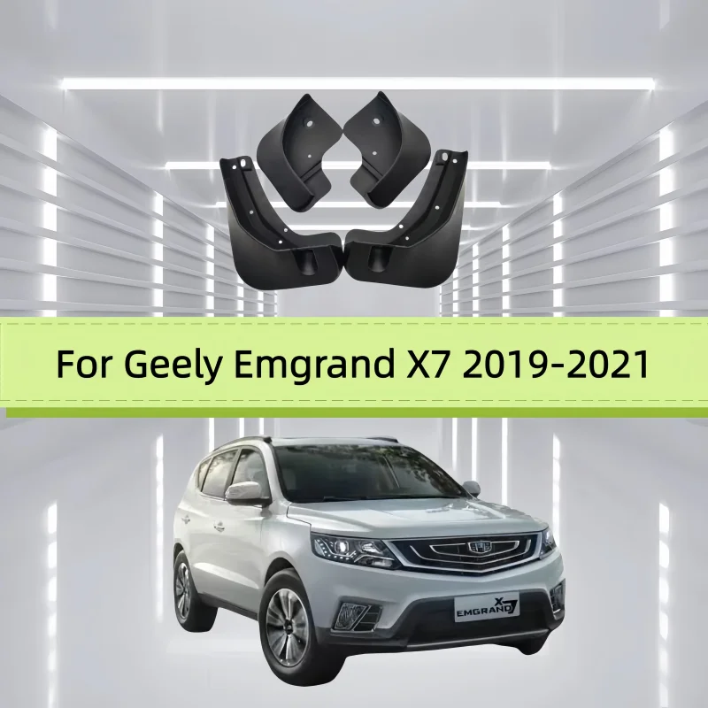 Car Mud Flaps Fender For Geely Emgrand X7 2019-2021 Front And Rear Wheels Mudflaps Splash Guard Protection Accessories