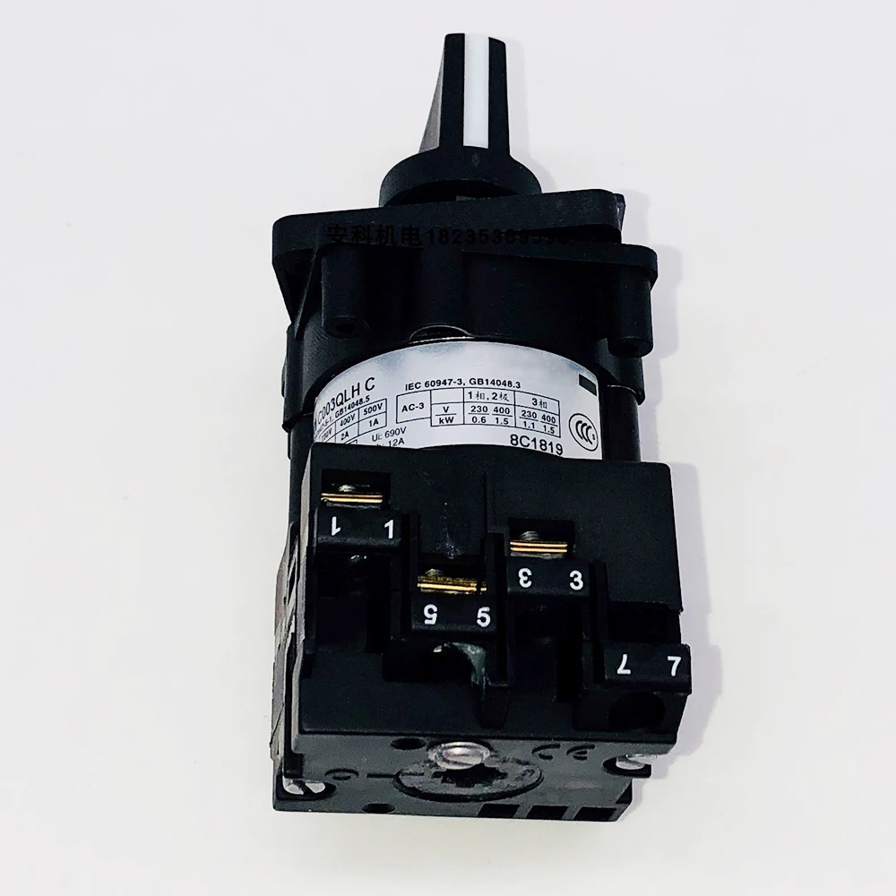 Industrial Control Product K1C003QLHC Cam Conversion Switch For Schneider High Quality Fast Ship