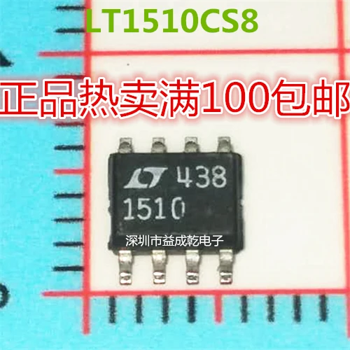 Lt1510 Lt1510cs8 Sop8