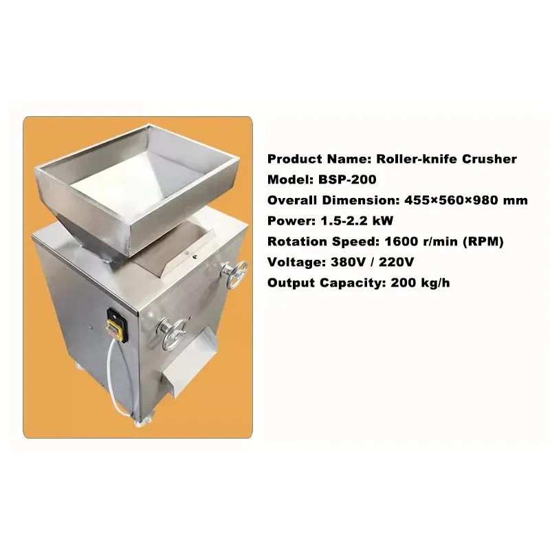 Commercial Nut Crushing Machine, Electric Peanut Chopper, Roller Type Almond Walnut Cutting Machine