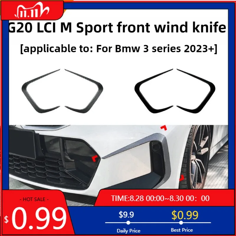 

Горячие украшения для BMW 3 серии G20 G21 LCI 2023 + передняя ветрозащитная лопасть, автомобильная наклейка, аксессуары для модификации автомобиля, внутренние наклейки