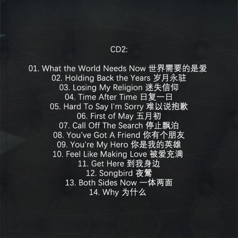 مجموعة ويسترن ديفا 2CD - أعظم الزيارات لملكة الصوتية العالمية - أغاني إنجليزية جميلة لمحبي الموسيقى وجائعيها