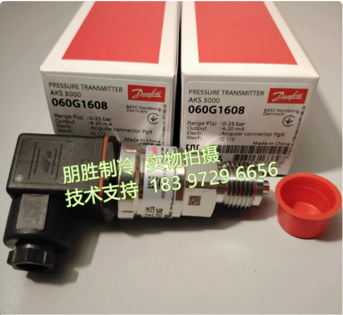

New AKS3000(060G1608) (060G1896) Danfoss pressure sensor (060G3631) (060G3958) (060G5846) (060G6513) (060G6203) (060G1052)