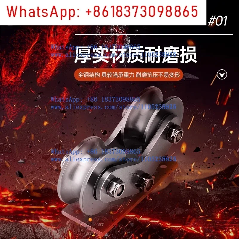 304 #Stainless Steel Heavy Duty Double Wheel Bearing Track Wheel VUH Type Groove Wheel Translational Fixed Pulley