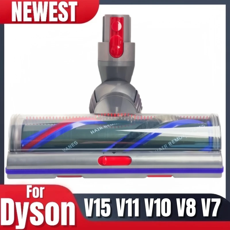 

Сменная насадка для пола с защитой от запутывания волос для Dyson V7 V8 V10 V11 V15, высокоскоростной вакуумный аксессуар с регулируемой силой всасывания