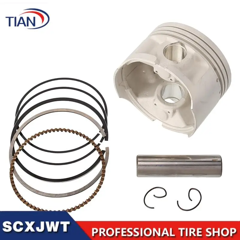 Motorcycle accessories CB250 water-cooled piston kit 70MM piston sleeve suitable for off-road vehicles ATV
