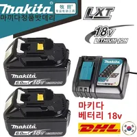 2025 Makita BL1860 BL1850B BL1850 BL1840 BL1830 Screwdriver Battery & Charger 18v Replacement Power Tool Batteries.