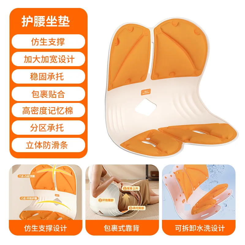Foldable Ergonomic Lumbar Support Seat Cushion Honeycomb Breathable Back Rest Pad for Office Car Student