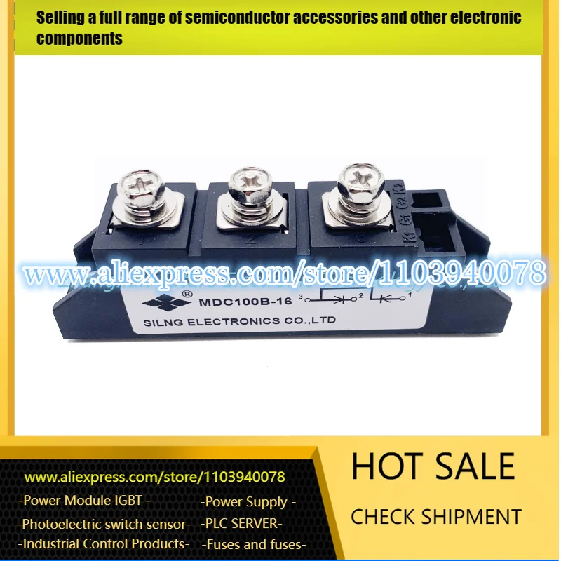 

MDC100B-16 MDC100B-20 MDC100B-18 MDC100B-24 MDC60B-16 MDC100-8 IGBT