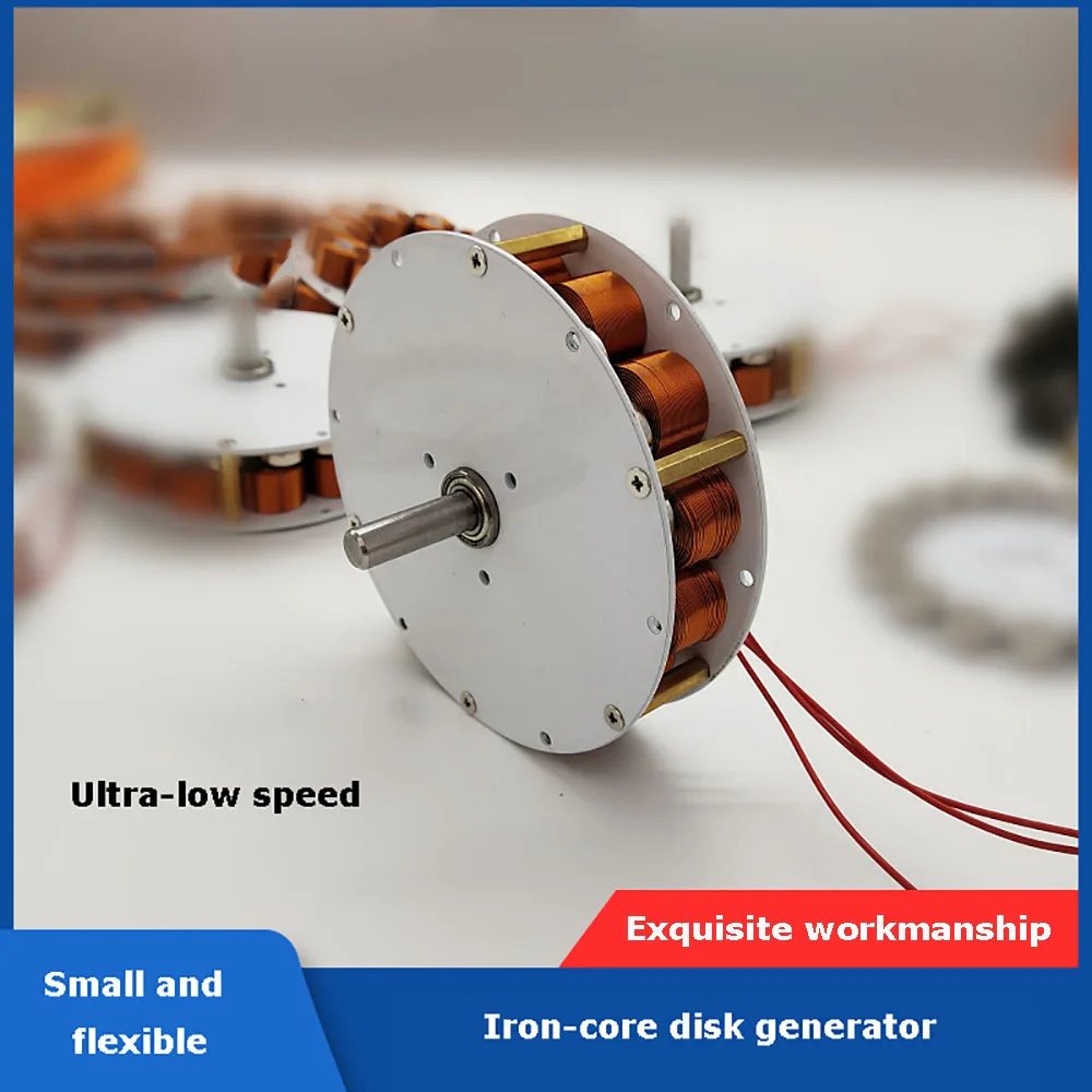 20-100w Miniature Disc Type Iron Core Generator Three-Phase Ac Generator Strong Magnetic Low-Speed High Power Generation