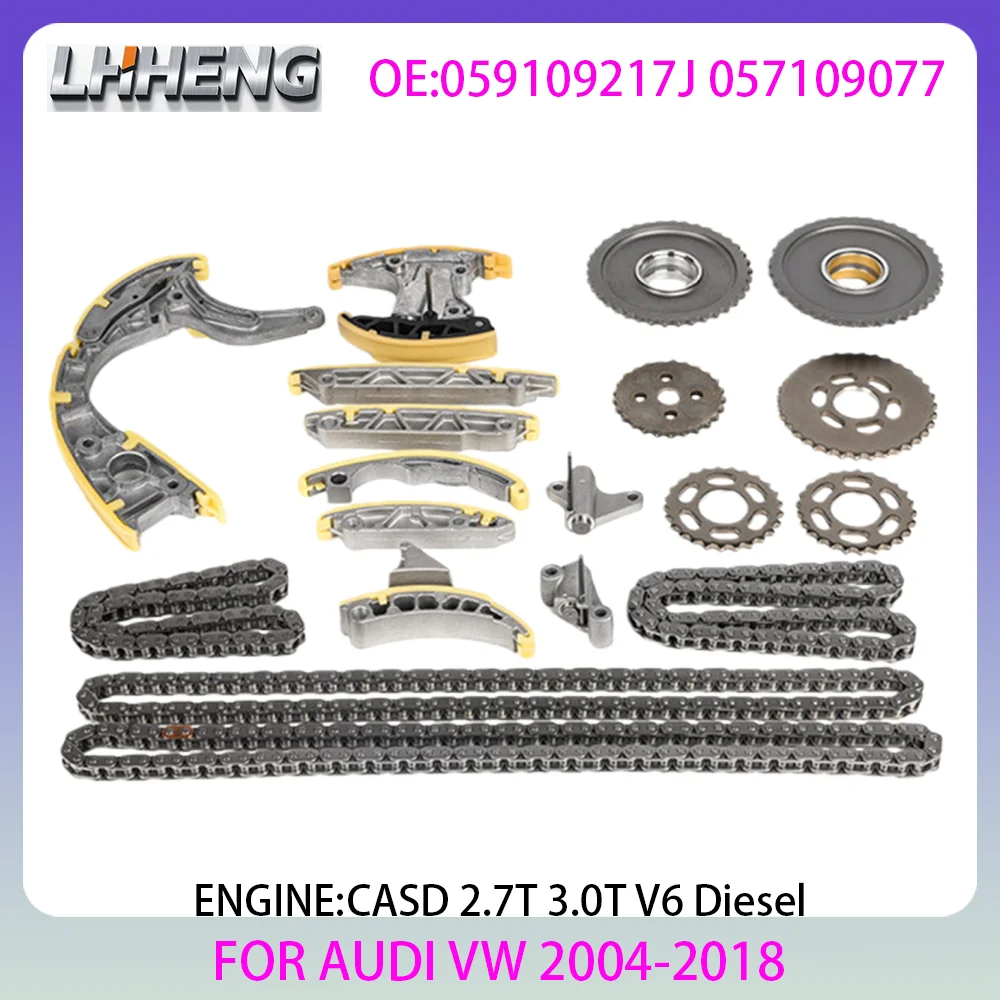 

Комплект цепи ГРМ для AUDI A4 B8 A5 A6 C6 Q5 VW PHAETON TOUAREG 2.7L 3.0L 2.7 3.0 L T V6 Дизель 04-18 CASA BNG 057109116J