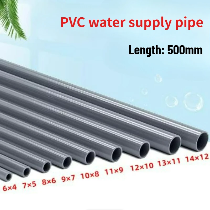 OD 5mm~75mm Dark Grey PVC Pipe Garden Irrigation Watering Fittings Rigid Round Tube High Impact for Water Pipe DIY Cable Sleeve