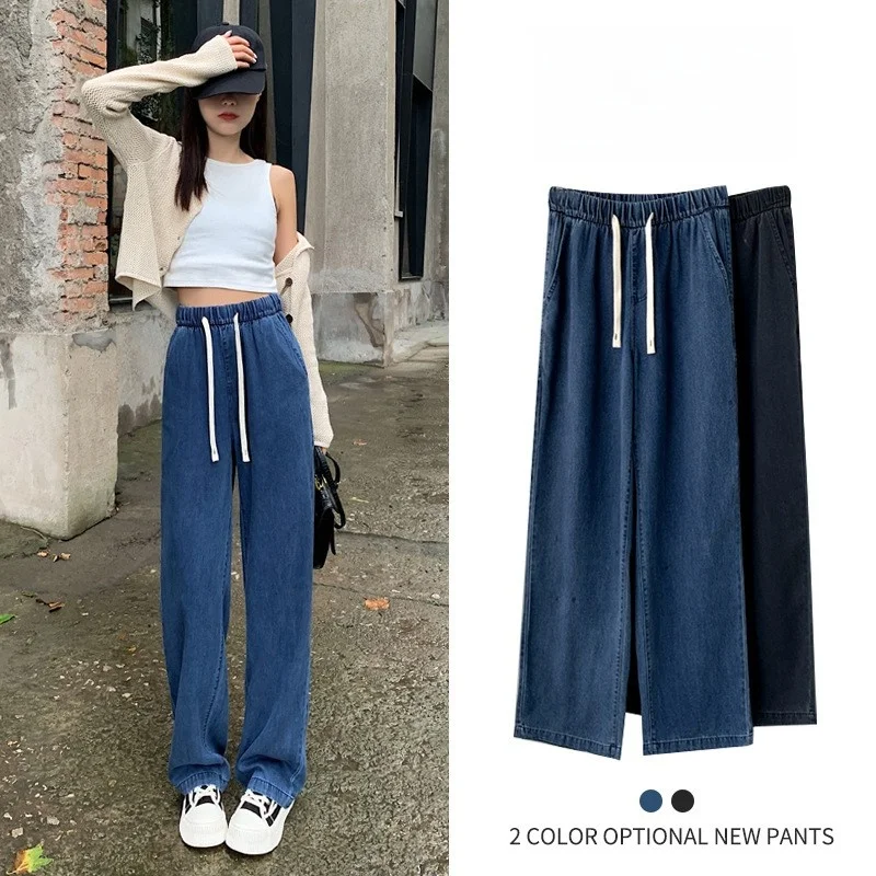 Calças Jeans  de Perna Larga para Mulheres, Corte Solto, Cintura Alta, Crimento até o Chão, Estilo Casual Primavera ...