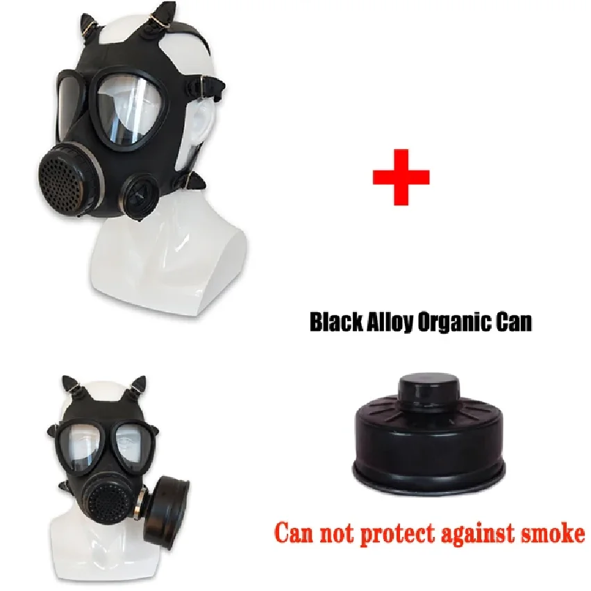 87Type Head Wear Respirator Chemical Dust-proof Anti-pollution Full-face Gas Mask Anti-radiation Mask And Filter Box Accessory