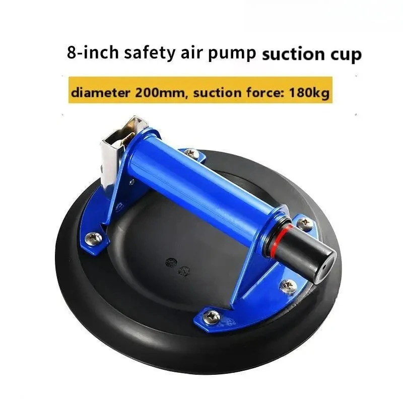 High Quality Metal Handle Suction Cups 8